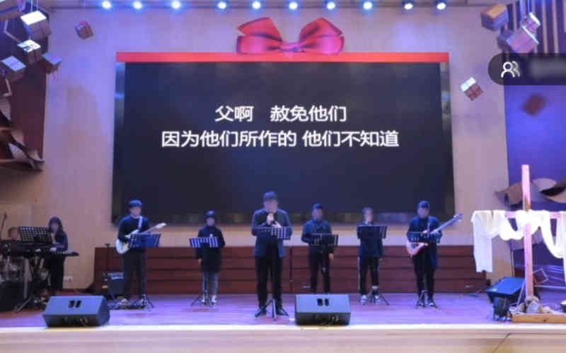 culto-online-na-China